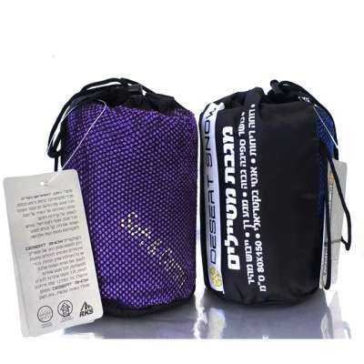 Microfiber Terry Beach Towel With Mesh Bag